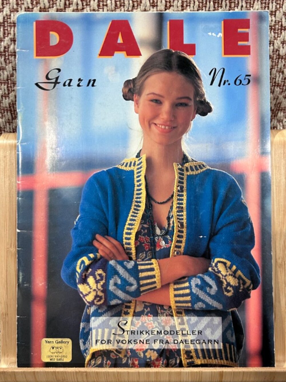 VINTAGE 1994 DALE OF NORWAY DALE GARN #65 KNITTING PATTERN BOOK NORWEGIAN ONLY